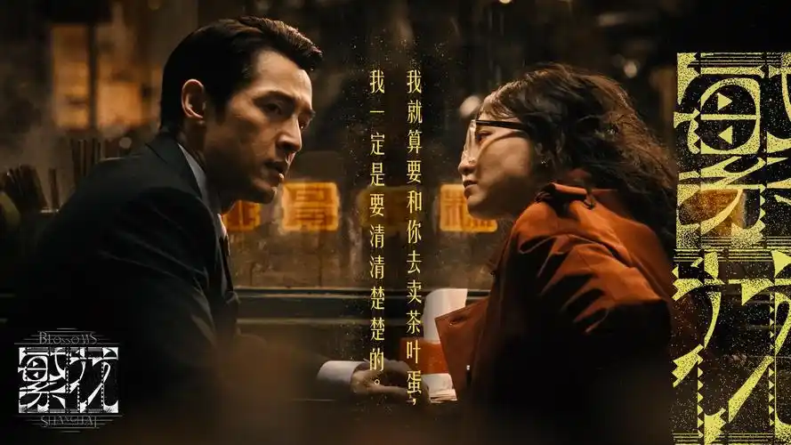 黑米推荐 热辣滚烫