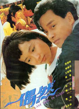 动物世界