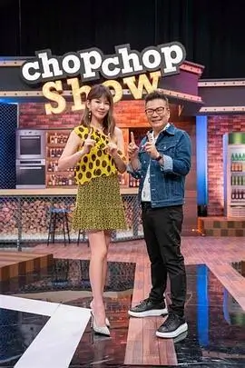 丛林法则